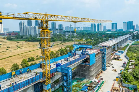 Chengdu Rail Transit