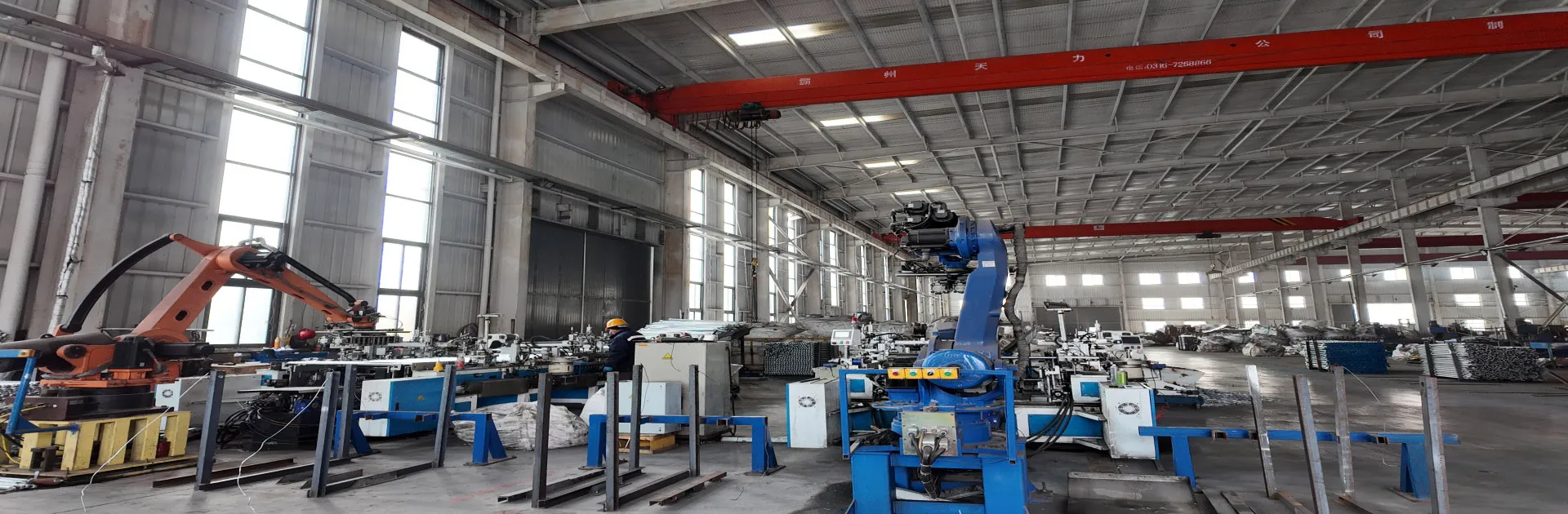 One-stop procurement service